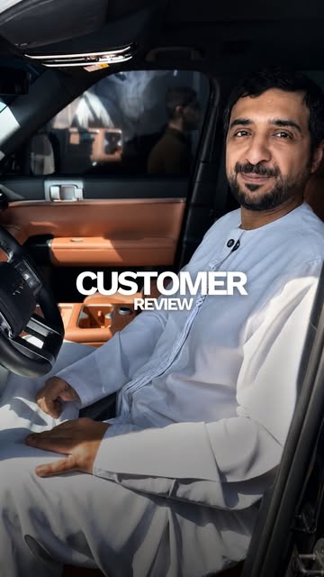 July 30, 2026. May be an image of standing, car, jeep, limousine and text that says 'د ج 三定 ر CUSTOMER REVIEW'.